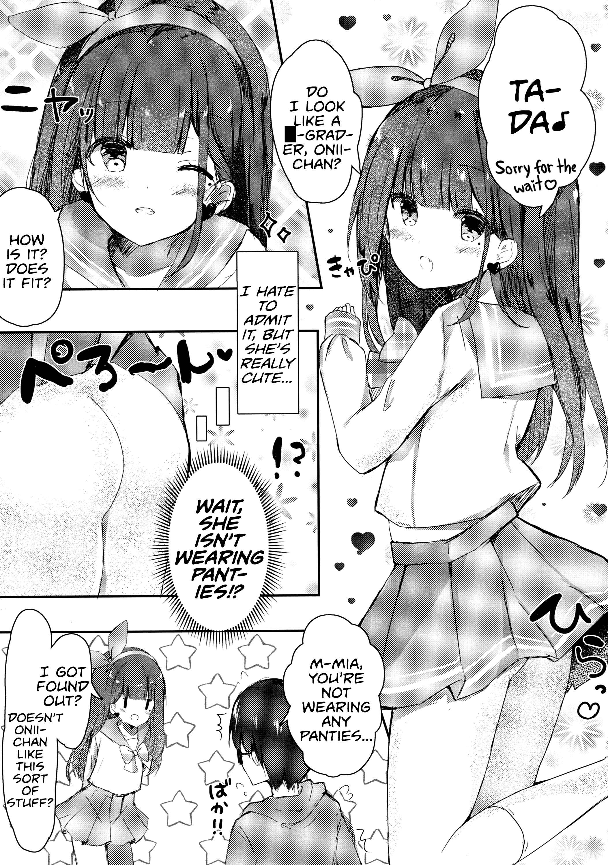 Page 7 Chapter Unknown_4dcc Can I Have Onii-chans Virginity?