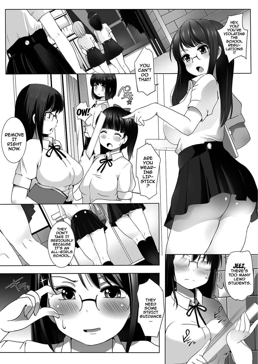 Page 2 Chapter Unknown_7ac6 Kiyoku, Tadashiku, Kuruoshiku
