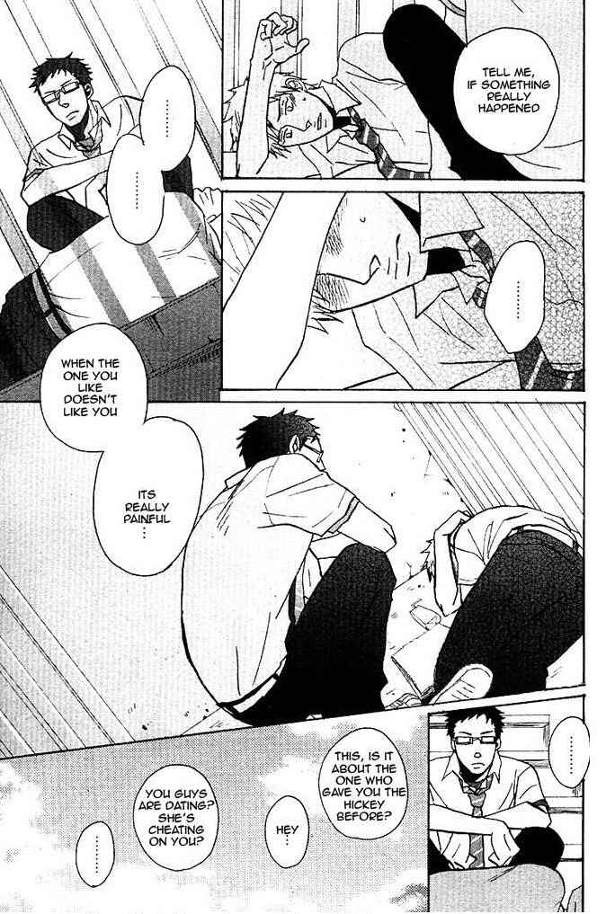 Page 12 Chapter 3 Ore ni Koishite Dousunda