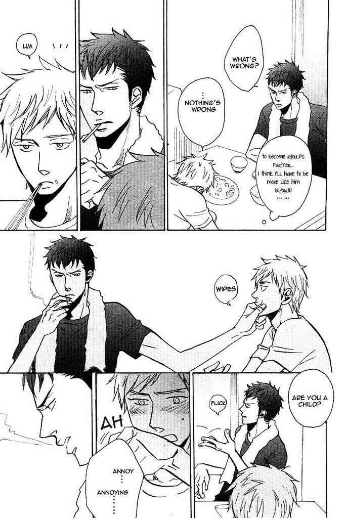 Page 15 Chapter 3 Ore ni Koishite Dousunda