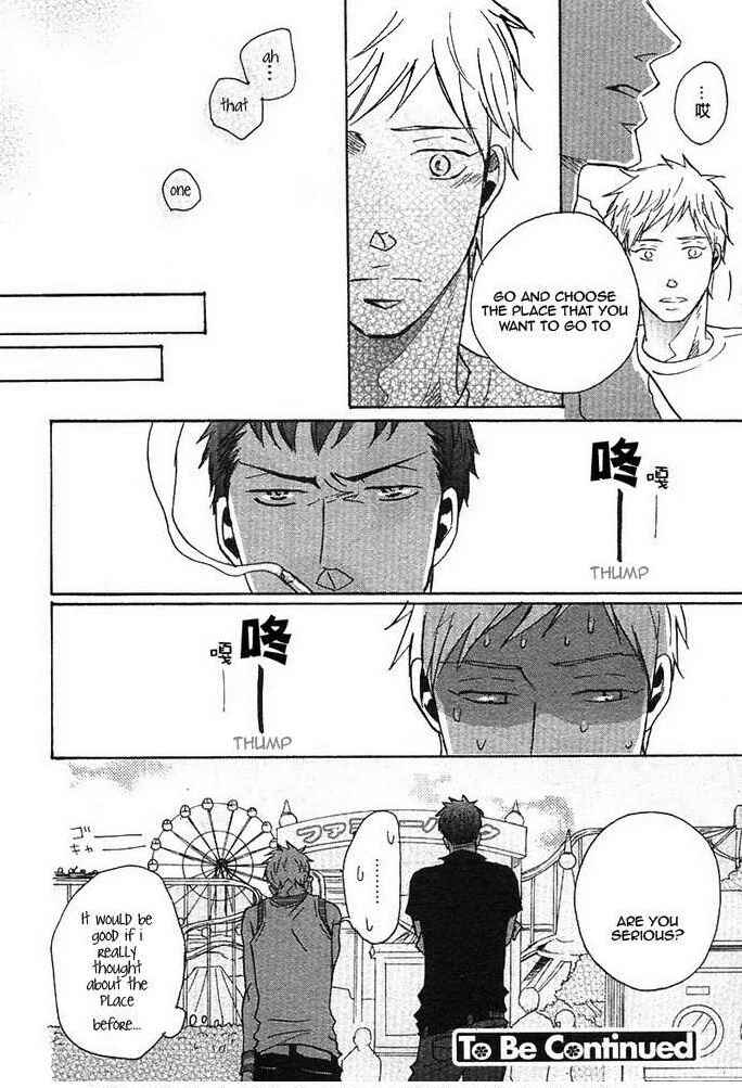Page 18 Chapter 3 Ore ni Koishite Dousunda