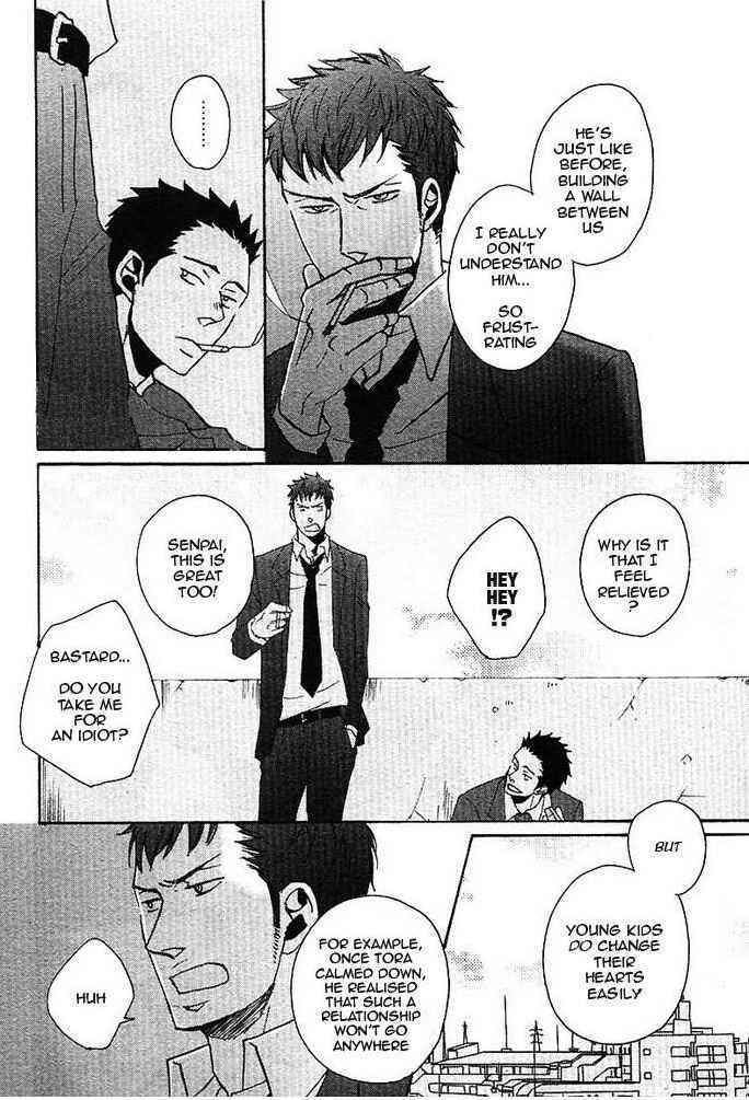 Page 9 Chapter 3 Ore ni Koishite Dousunda
