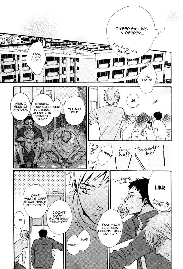 Page 10 Chapter 2 Ore ni Koishite Dousunda