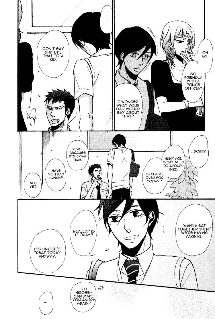 Page 19 Chapter 2 Ore ni Koishite Dousunda
