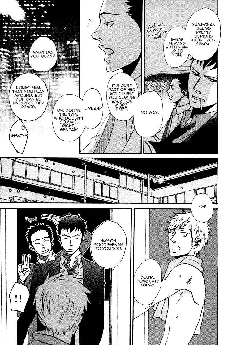 Page 24 Chapter 2 Ore ni Koishite Dousunda