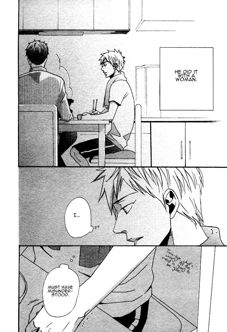 Page 27 Chapter 2 Ore ni Koishite Dousunda