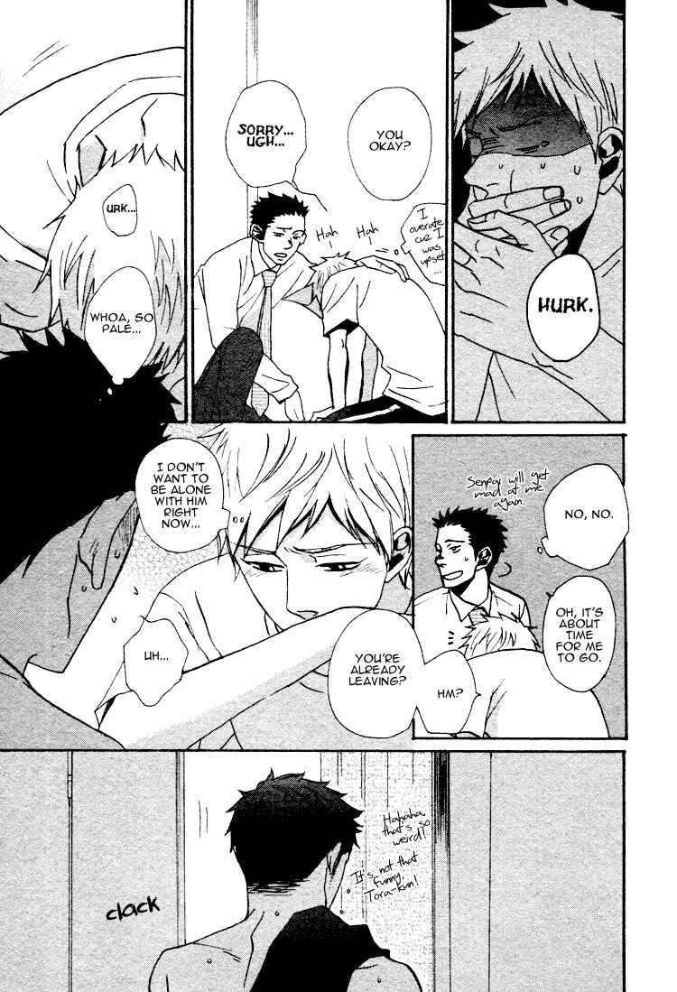 Page 28 Chapter 2 Ore ni Koishite Dousunda
