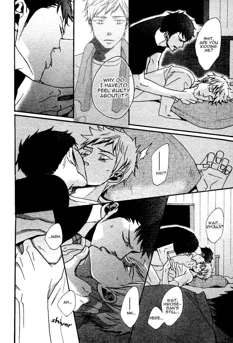 Page 31 Chapter 2 Ore ni Koishite Dousunda