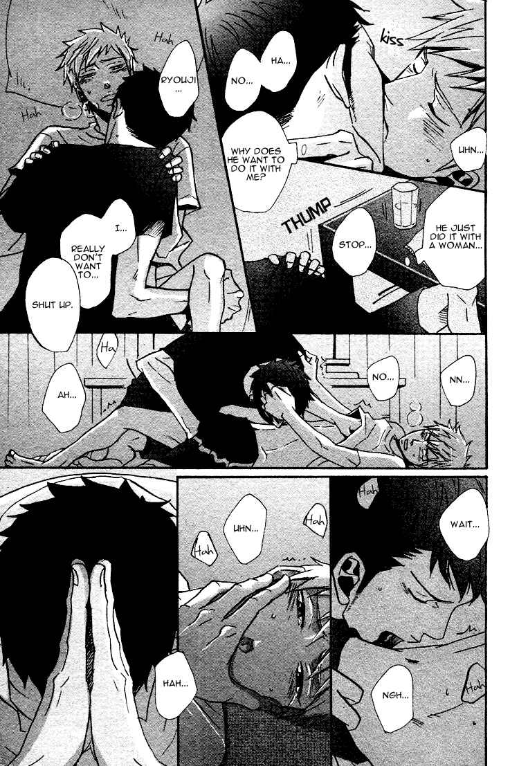 Page 32 Chapter 2 Ore ni Koishite Dousunda