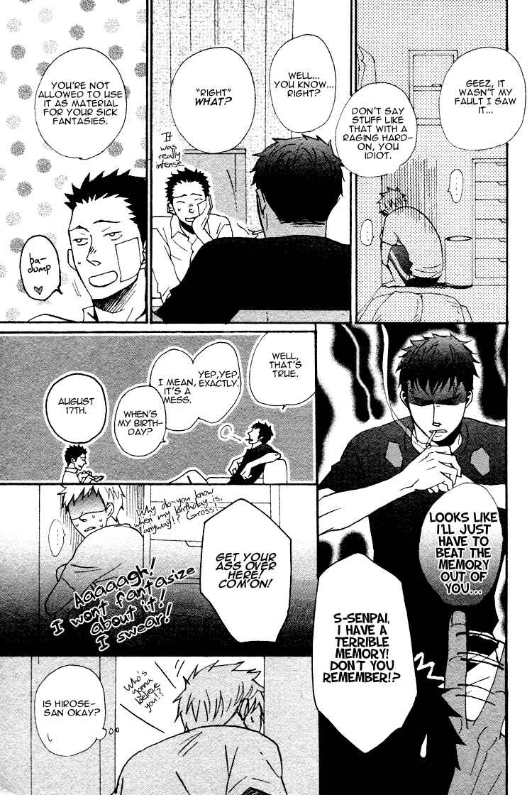 Page 34 Chapter 2 Ore ni Koishite Dousunda