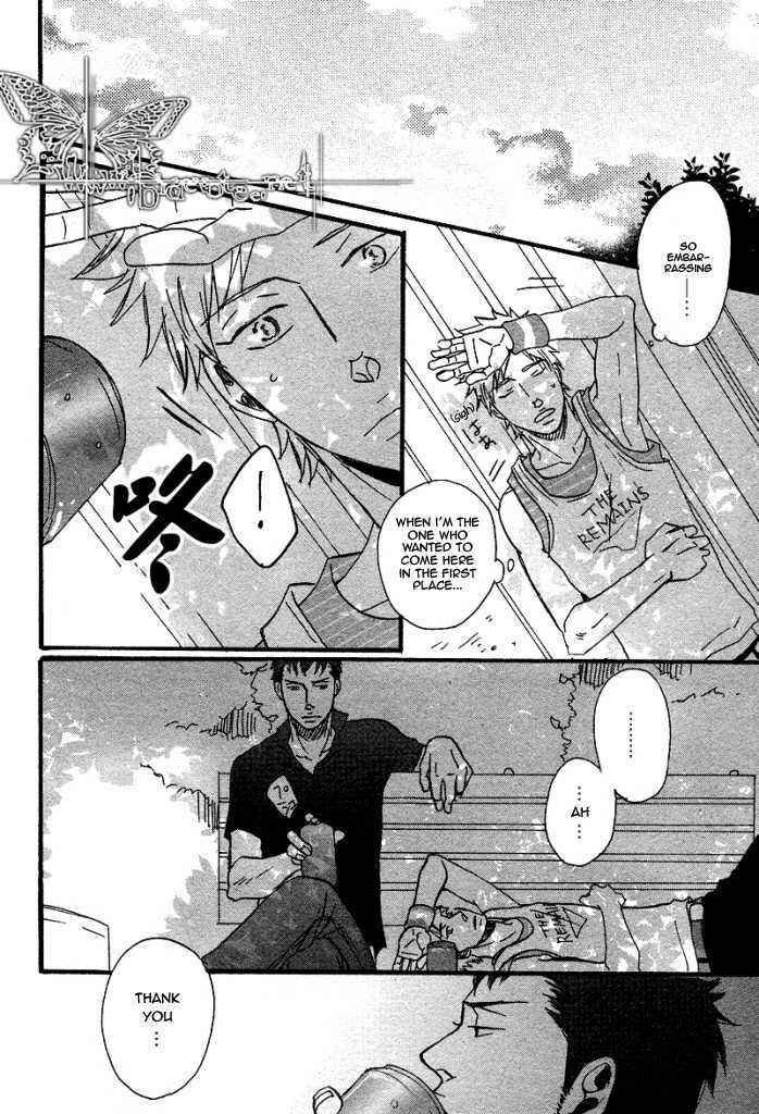 Page 10 Chapter 4 Ore ni Koishite Dousunda