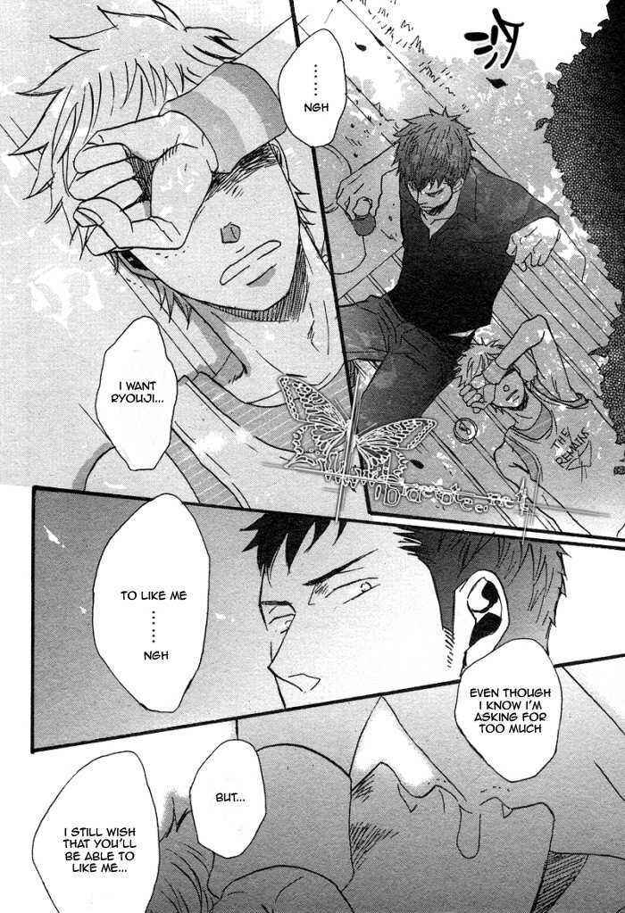 Page 12 Chapter 4 Ore ni Koishite Dousunda