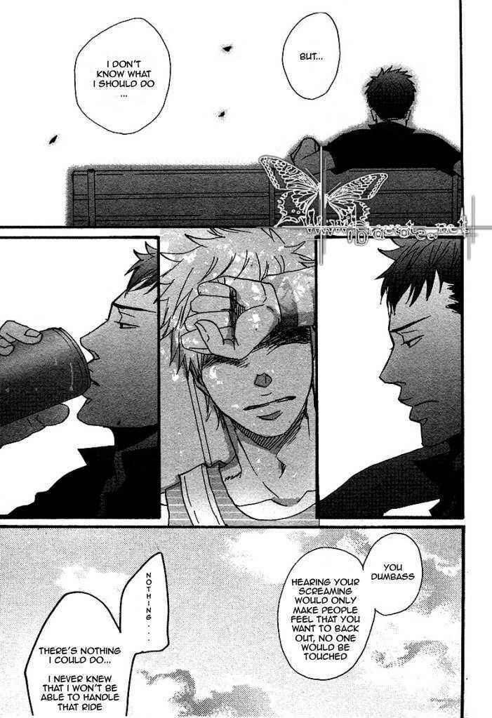 Page 13 Chapter 4 Ore ni Koishite Dousunda