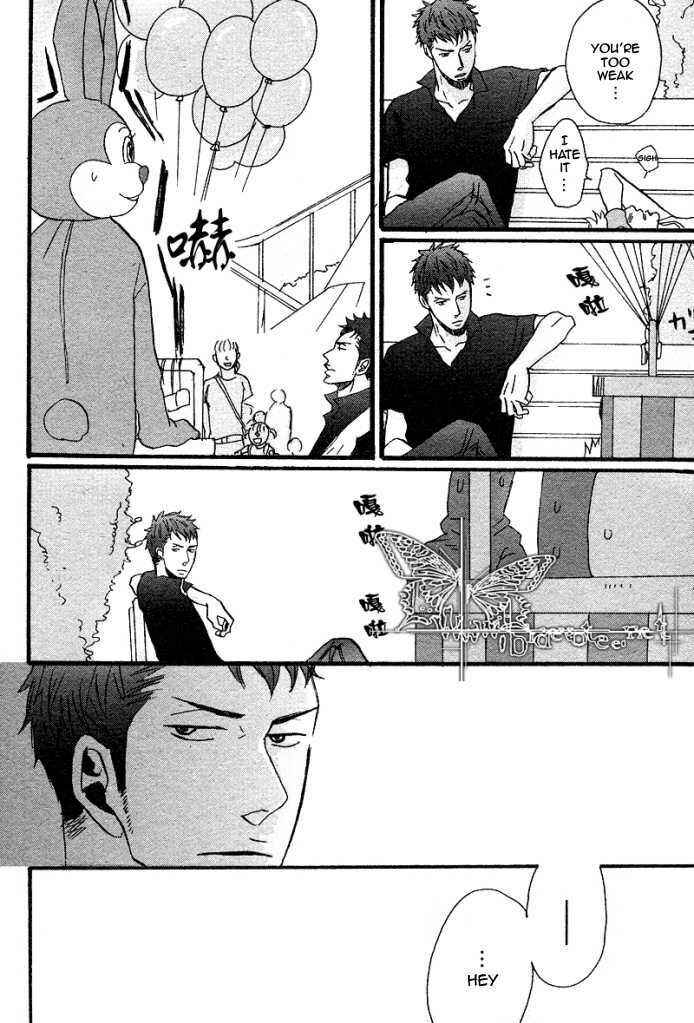 Page 14 Chapter 4 Ore ni Koishite Dousunda