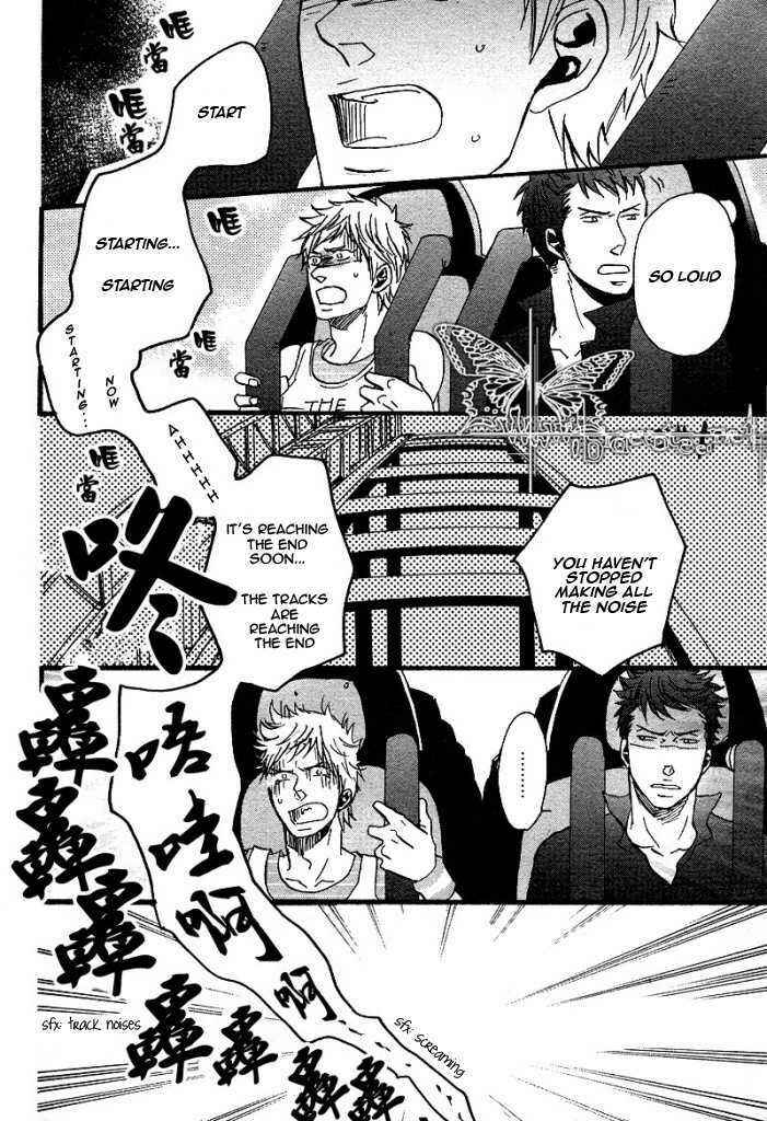 Page 6 Chapter 4 Ore ni Koishite Dousunda