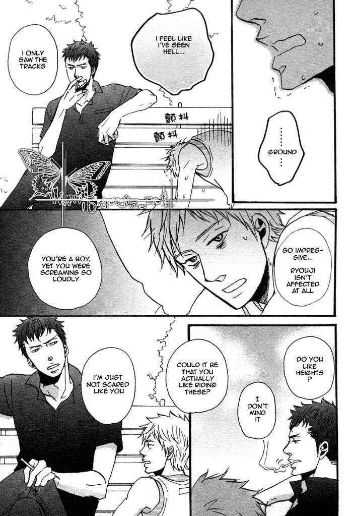 Page 7 Chapter 4 Ore ni Koishite Dousunda