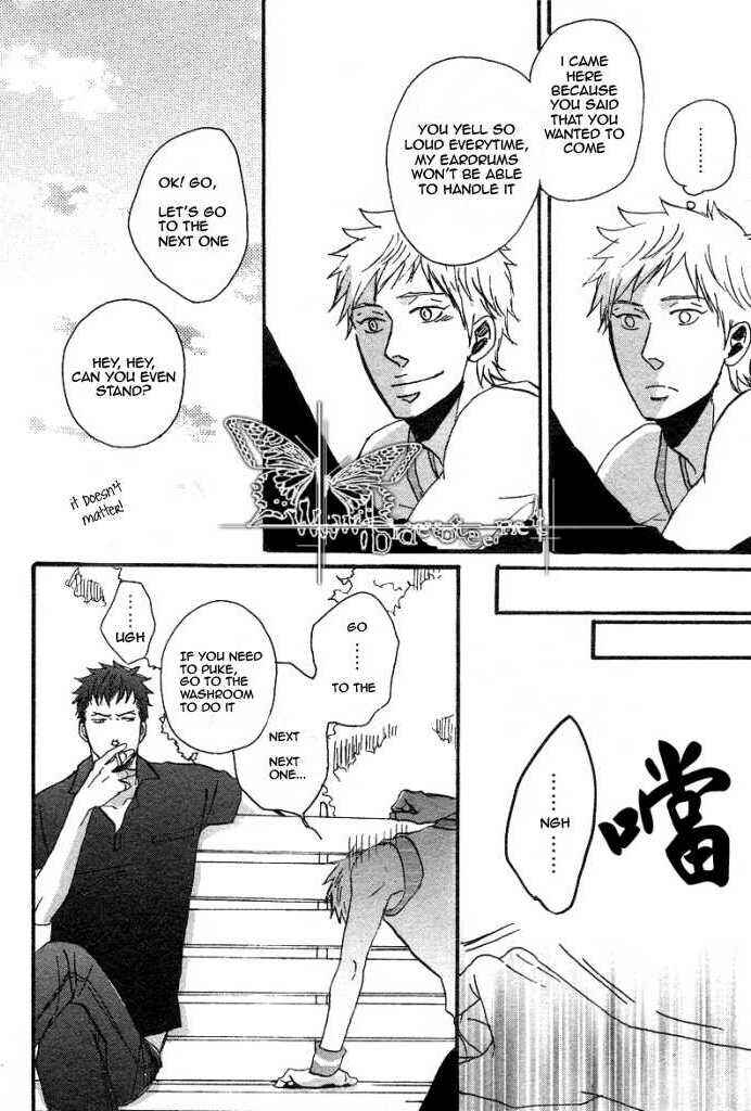 Page 8 Chapter 4 Ore ni Koishite Dousunda