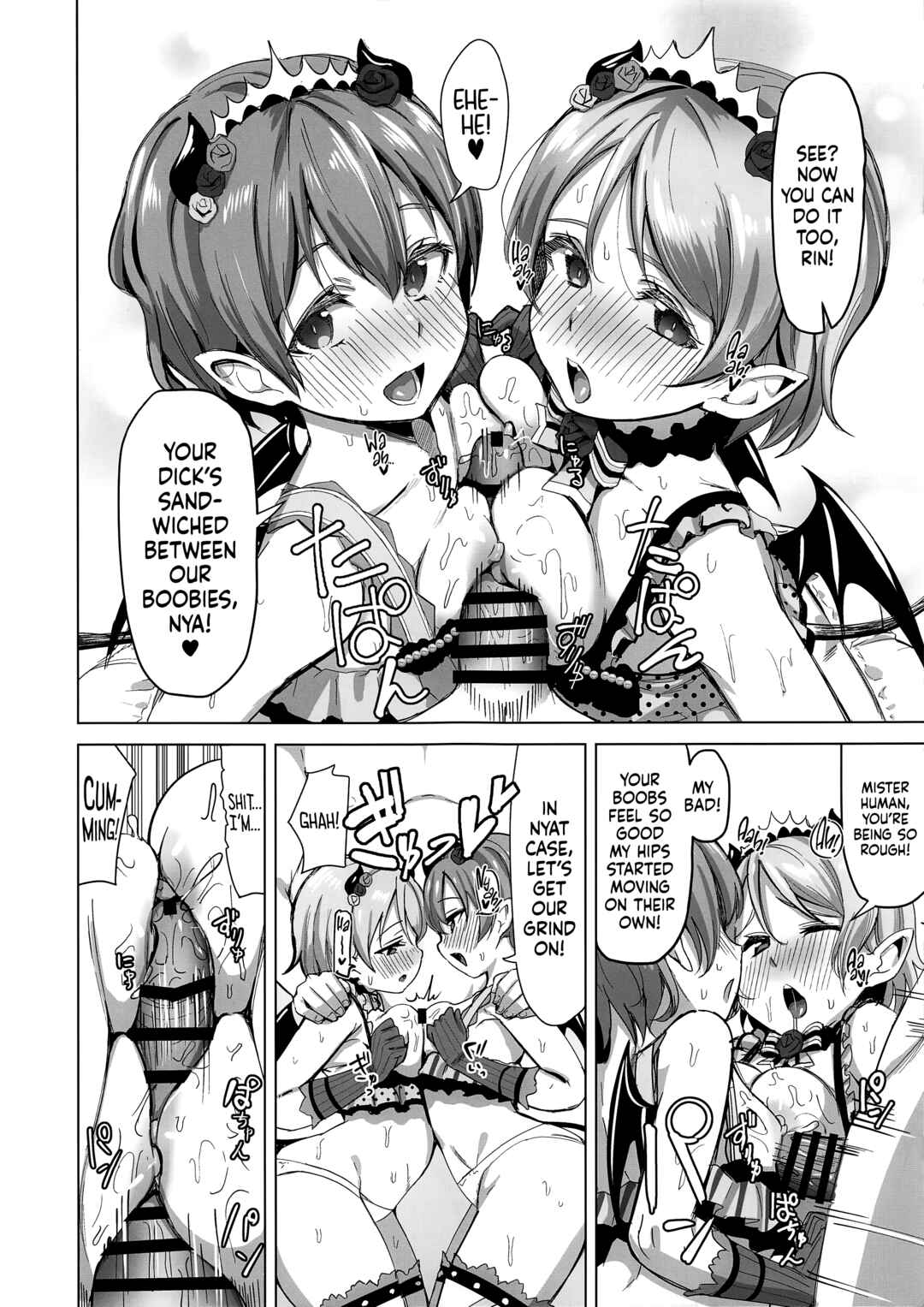 Page 14 Chapter Unknown_f190 Love Live! - Little Devil Temptation