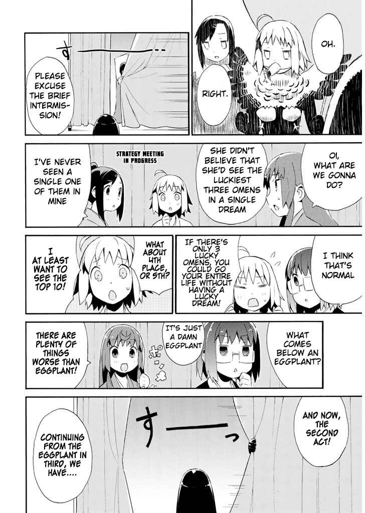 Page 10 Chapter 18 Joshiraku