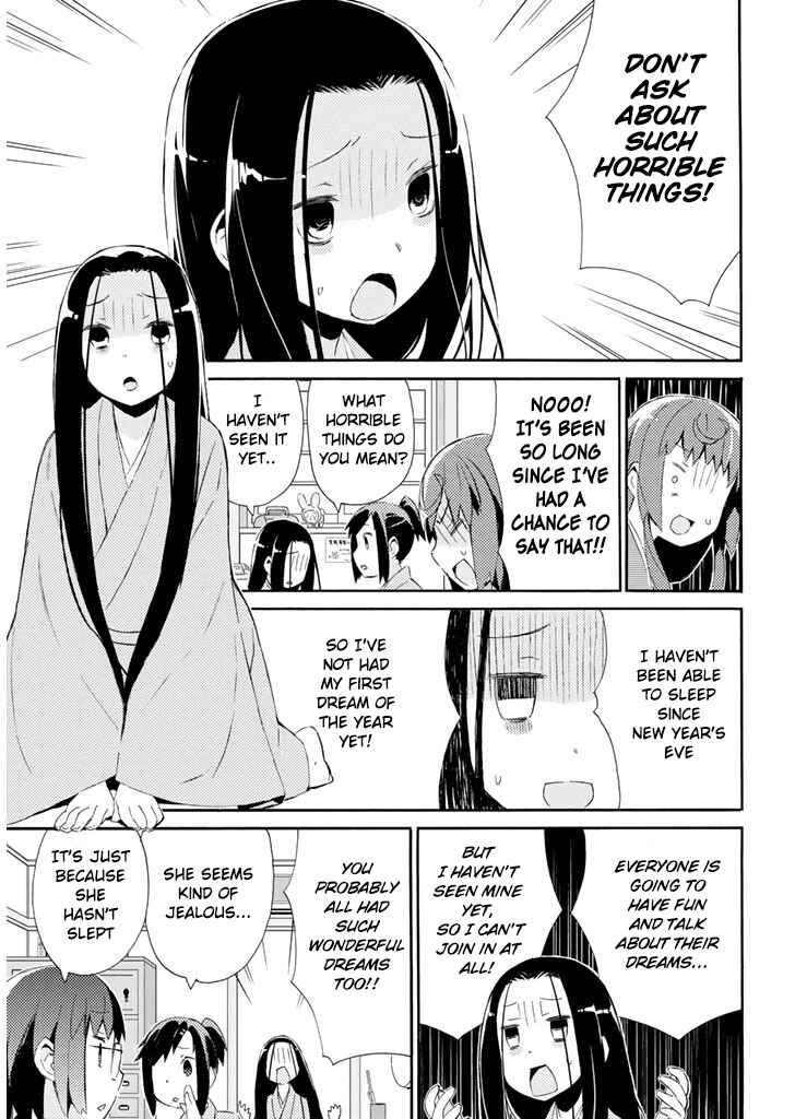 Page 5 Chapter 18 Joshiraku