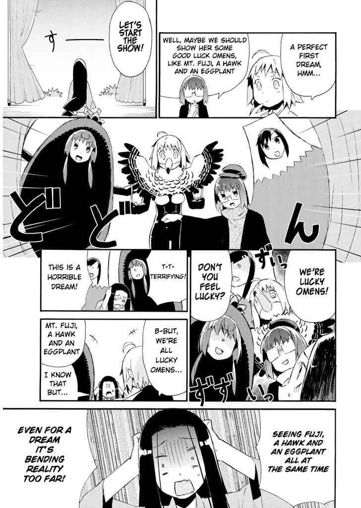 Page 9 Chapter 18 Joshiraku