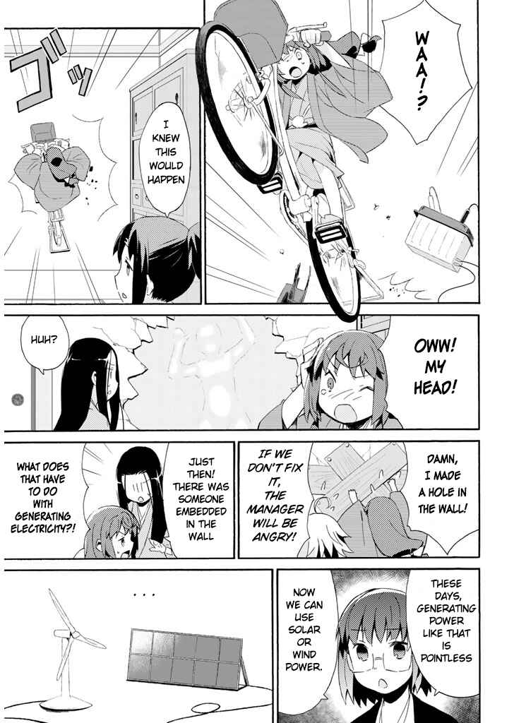 Page 12 Chapter 16 Joshiraku