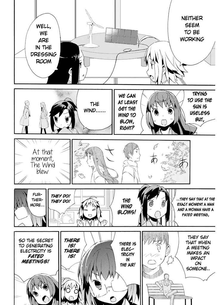 Page 13 Chapter 16 Joshiraku
