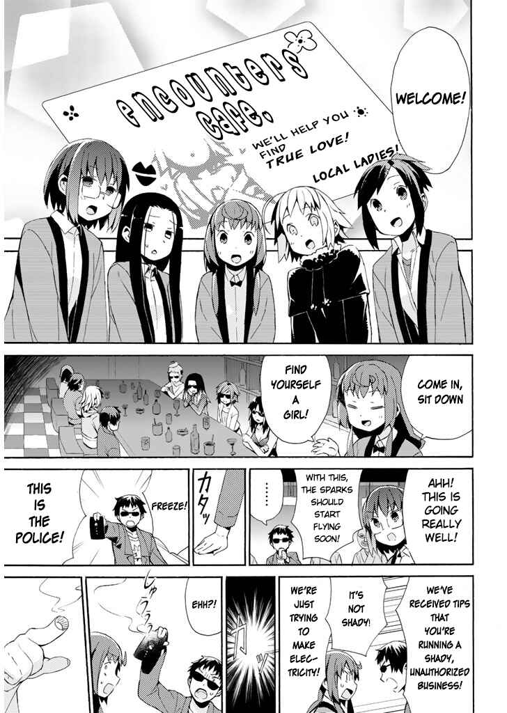 Page 14 Chapter 16 Joshiraku