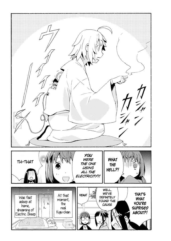 Page 15 Chapter 16 Joshiraku