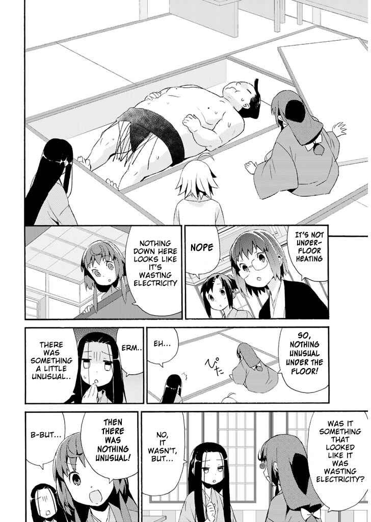 Page 5 Chapter 16 Joshiraku