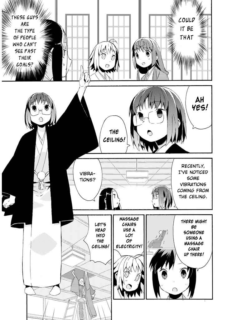 Page 8 Chapter 16 Joshiraku