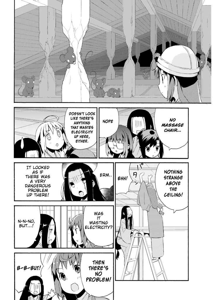 Page 9 Chapter 16 Joshiraku