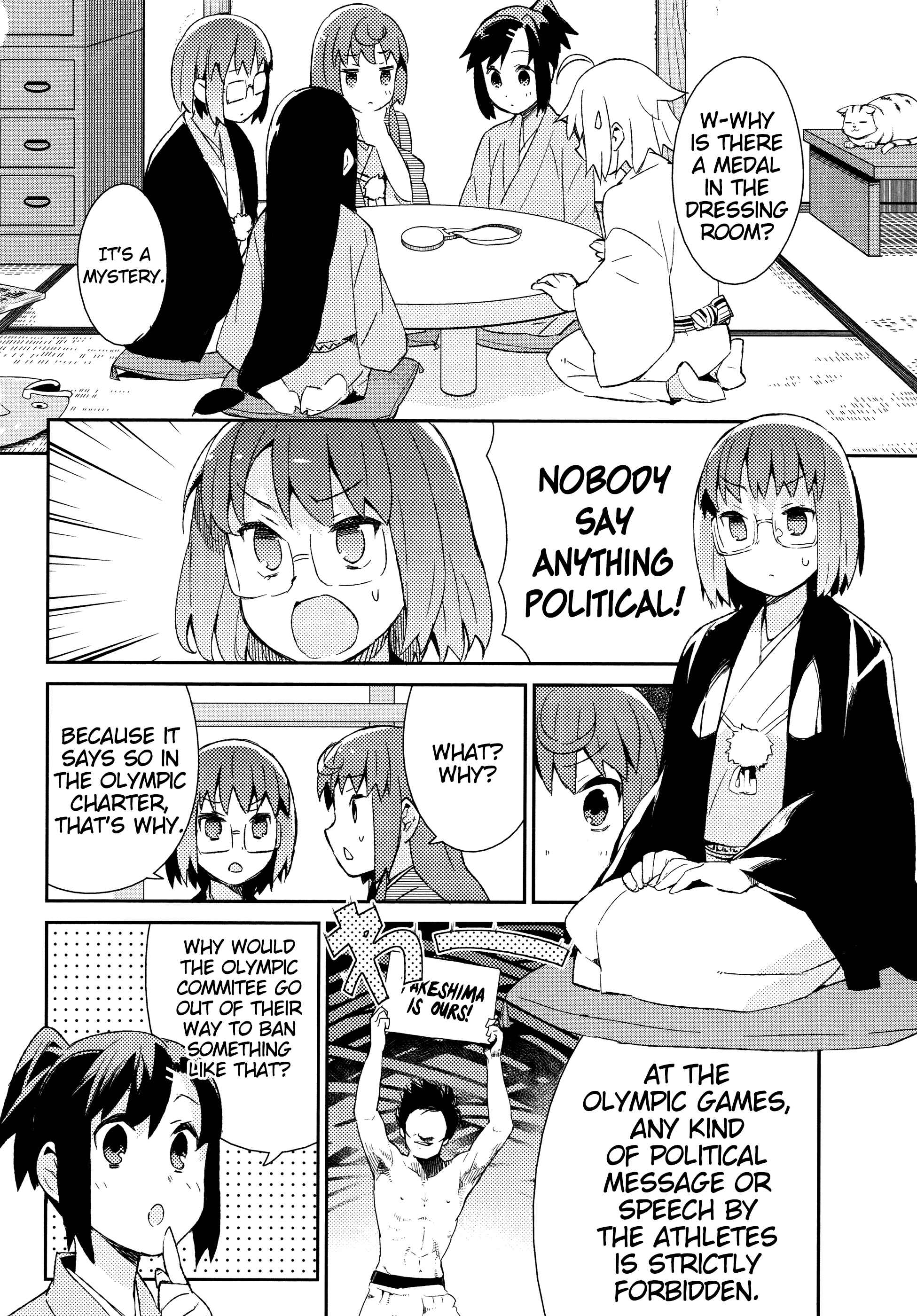 Page 2 Chapter 38 Joshiraku