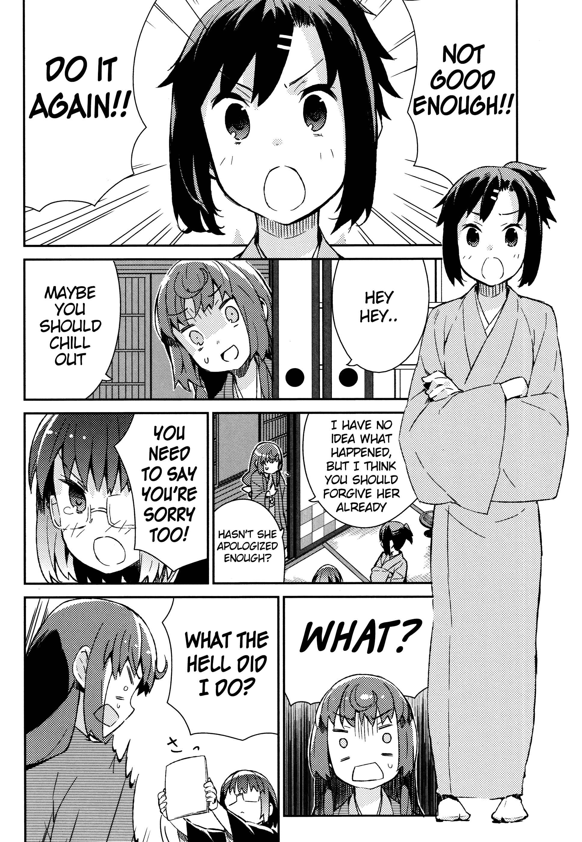 Page 3 Chapter 32 Joshiraku