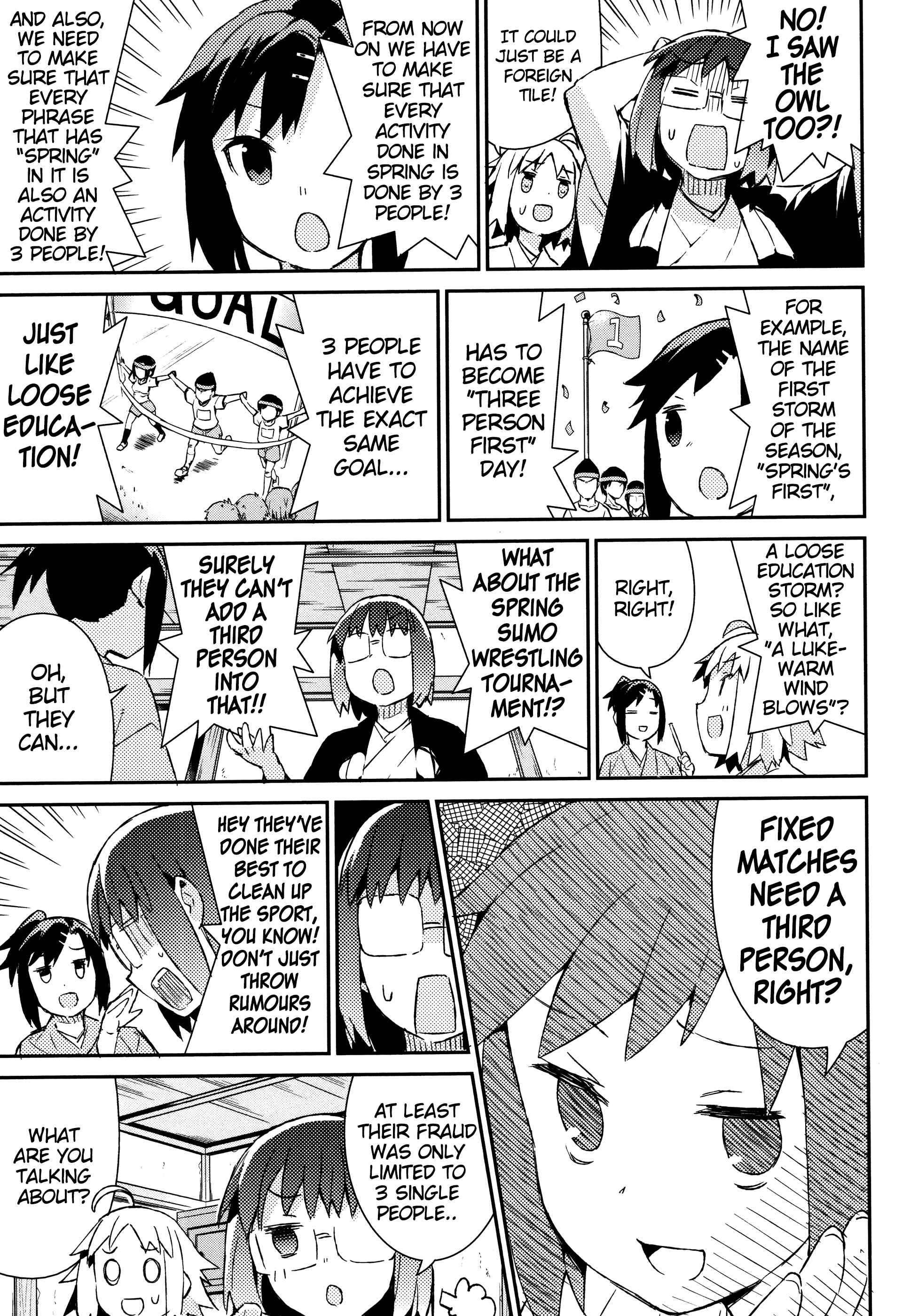 Page 10 Chapter 45 Joshiraku