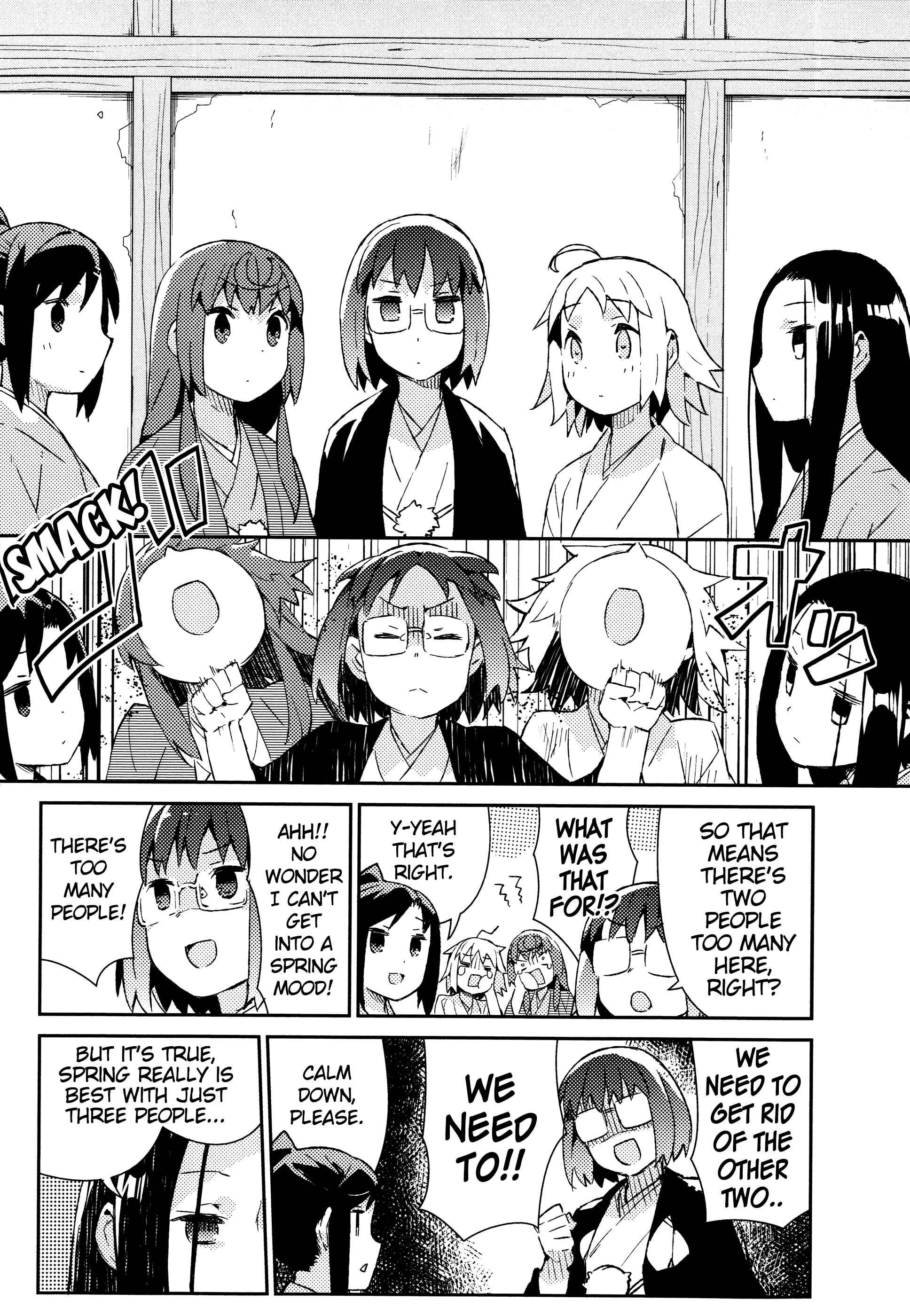 Page 3 Chapter 45 Joshiraku