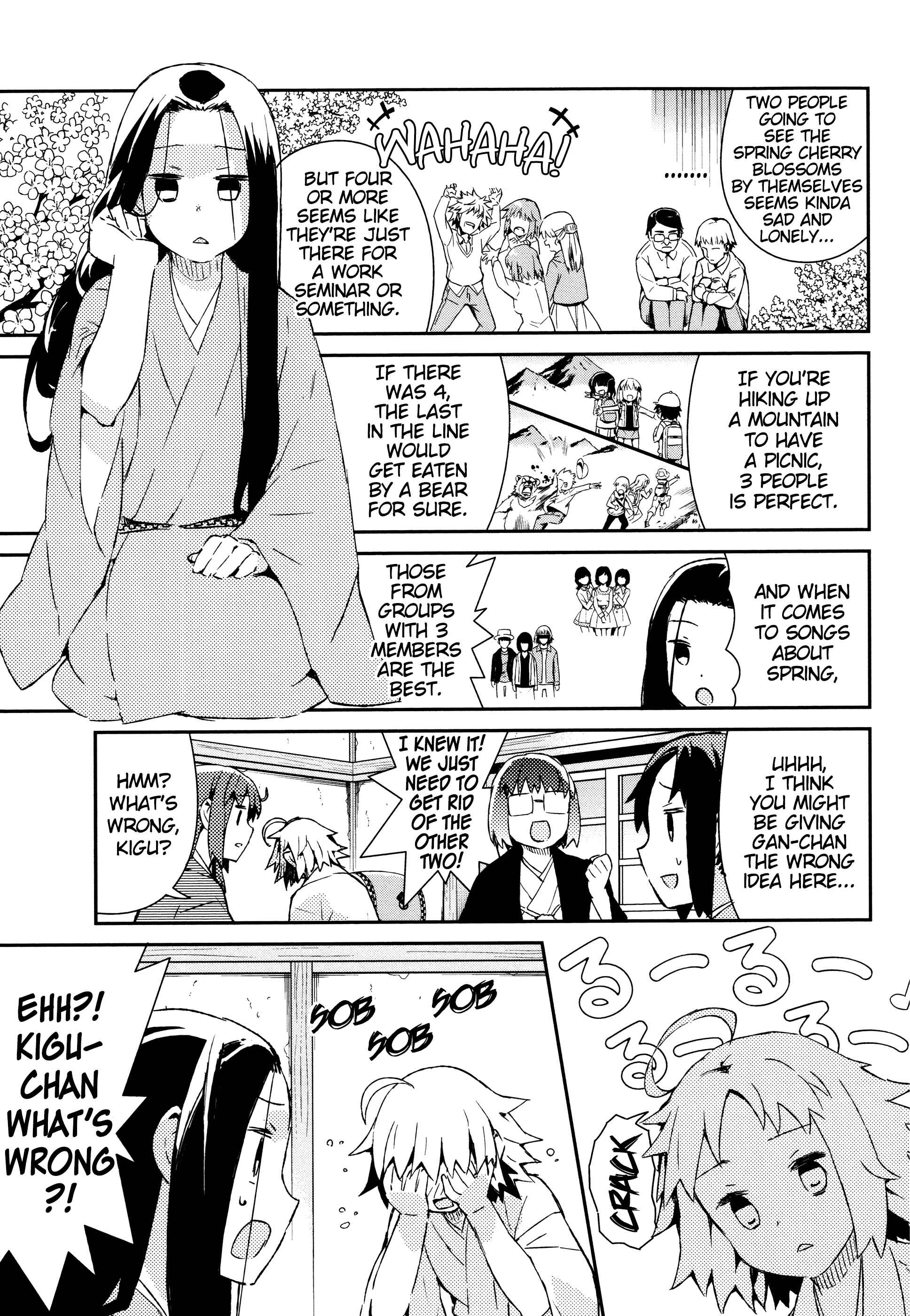 Page 4 Chapter 45 Joshiraku