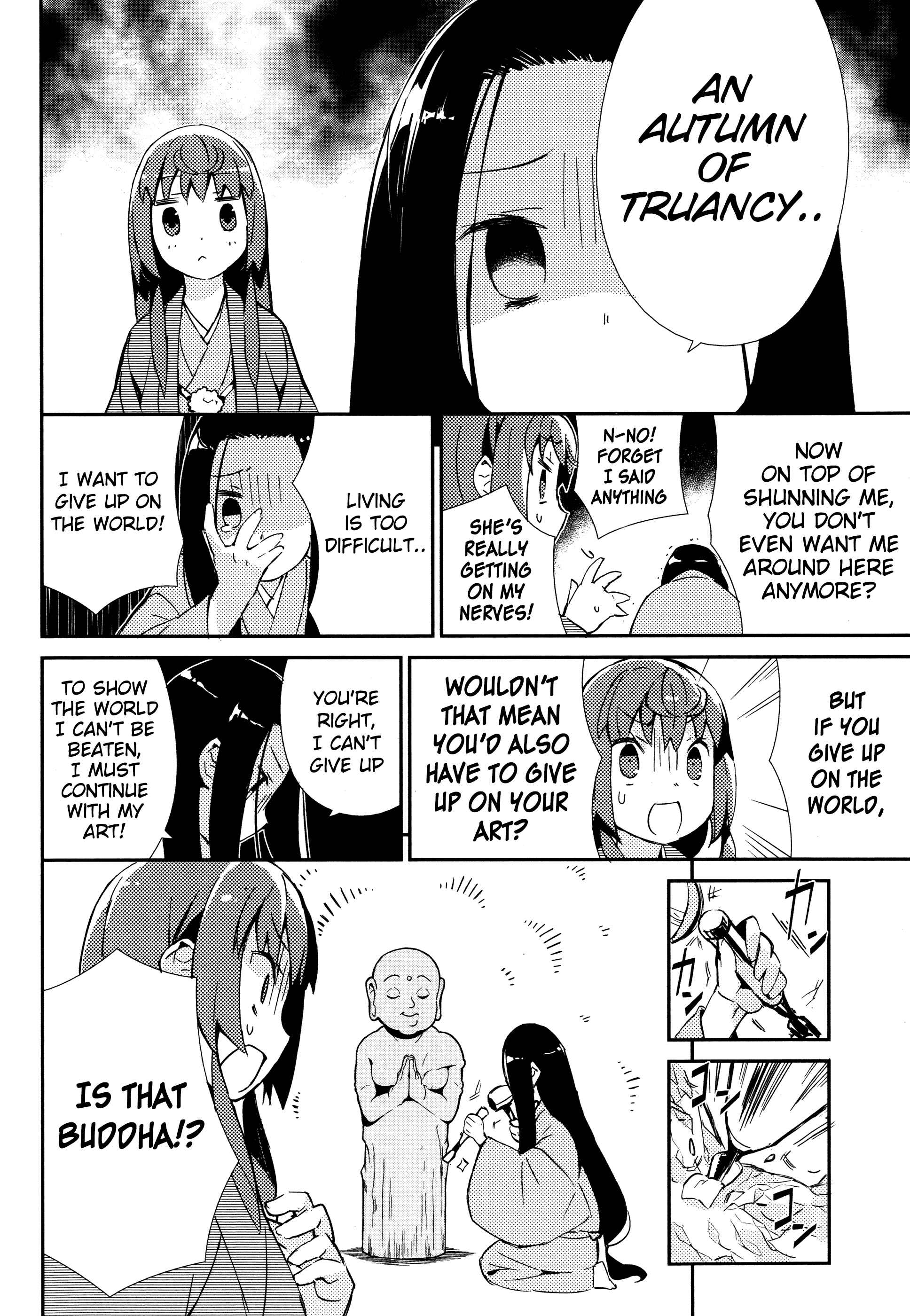 Page 11 Chapter 26 Joshiraku