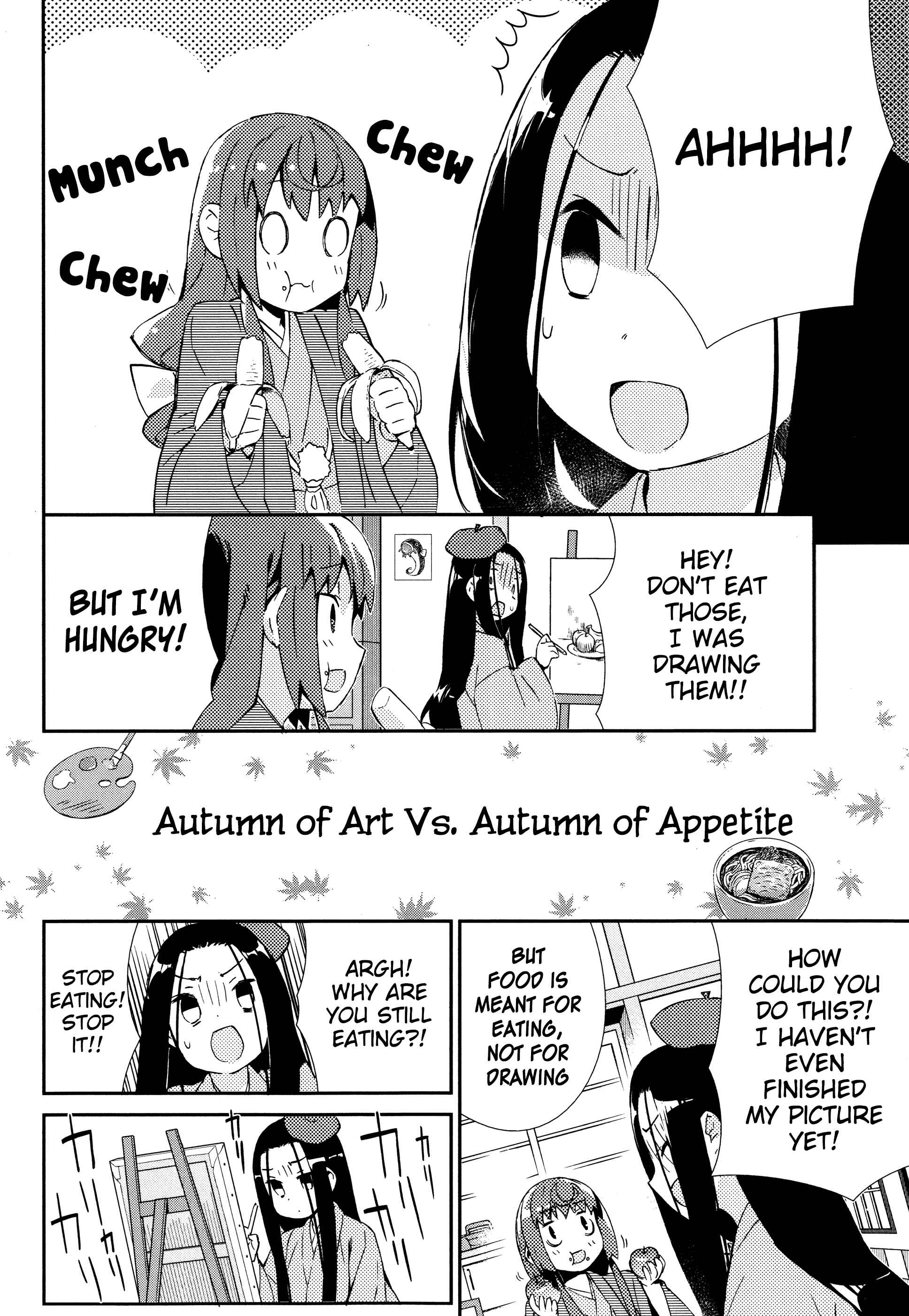 Page 3 Chapter 26 Joshiraku