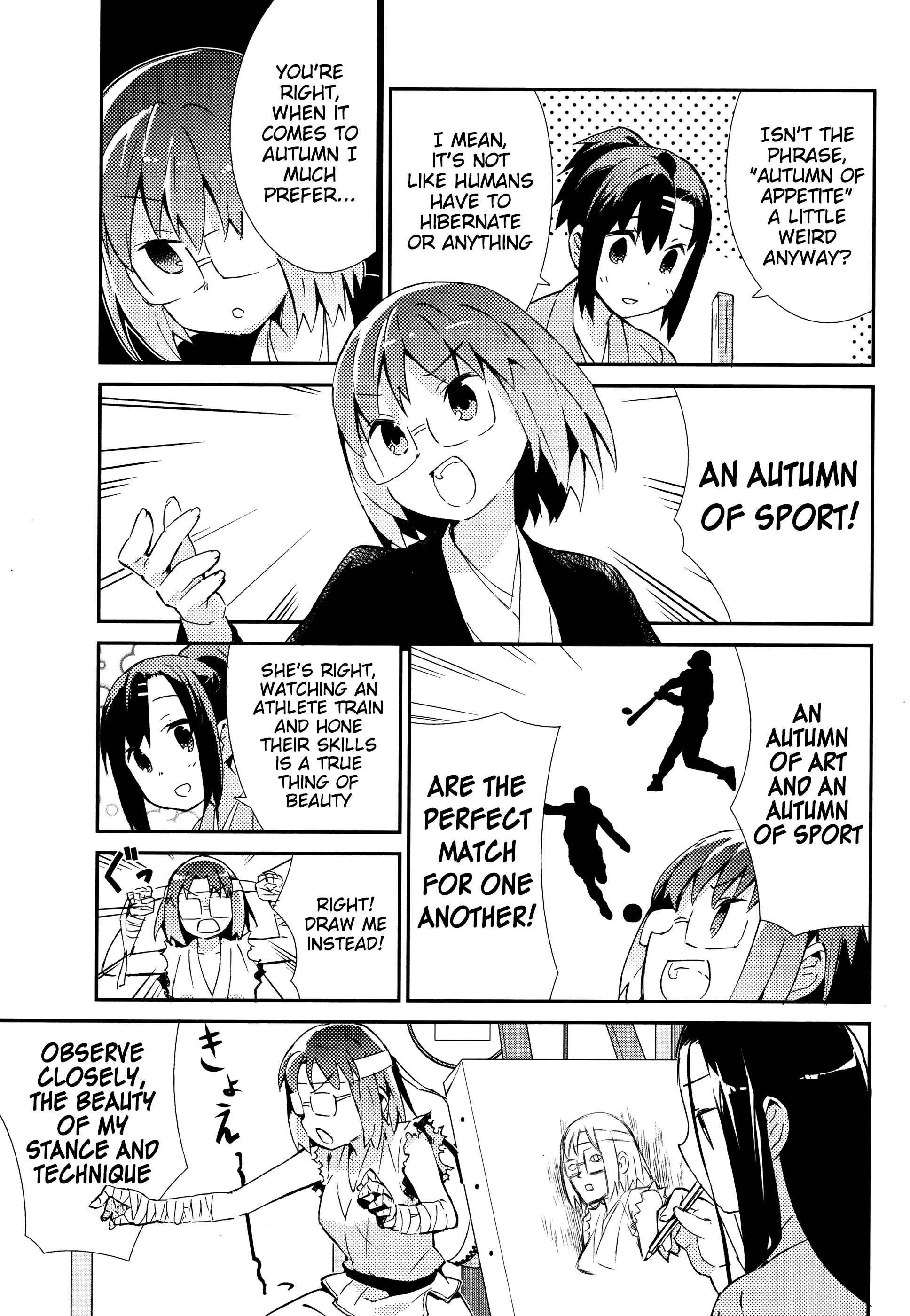 Page 6 Chapter 26 Joshiraku