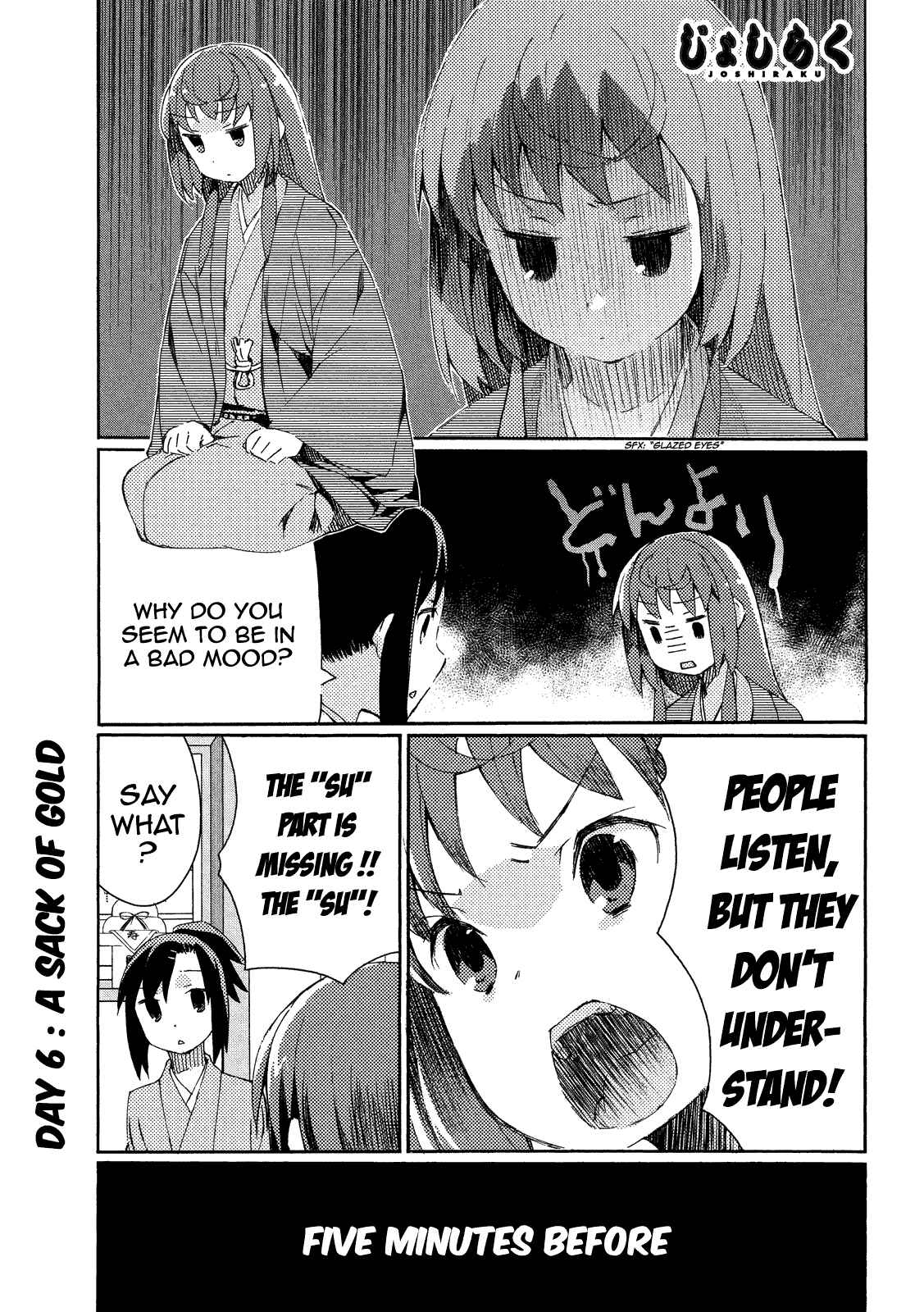 Page 1 Chapter 6 Joshiraku