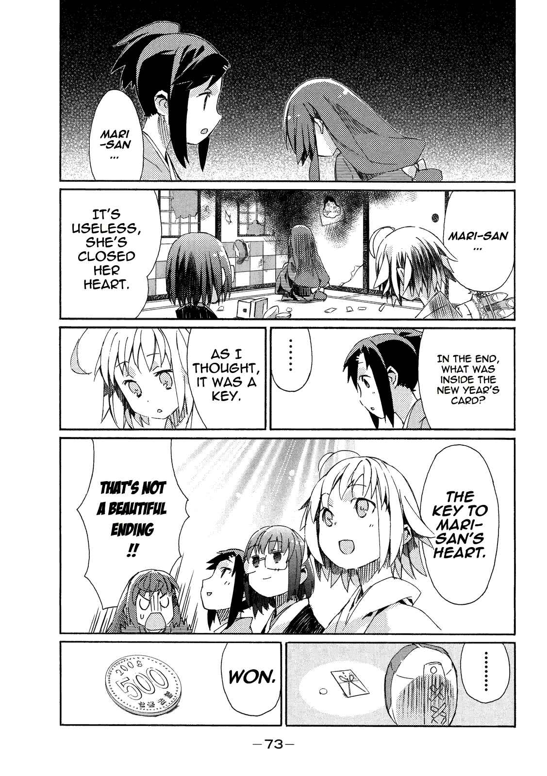 Page 12 Chapter 6 Joshiraku