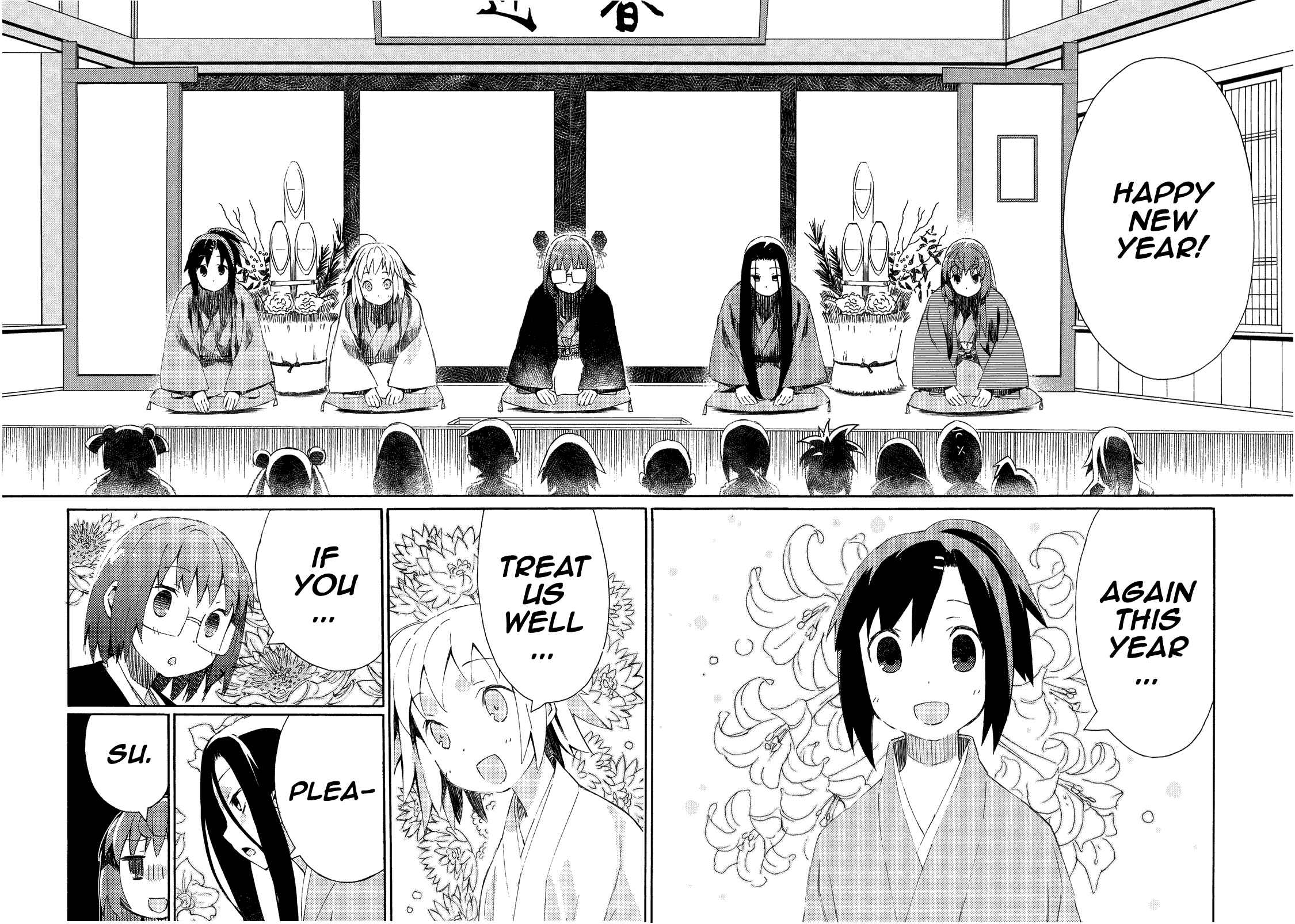 Page 2 Chapter 6 Joshiraku