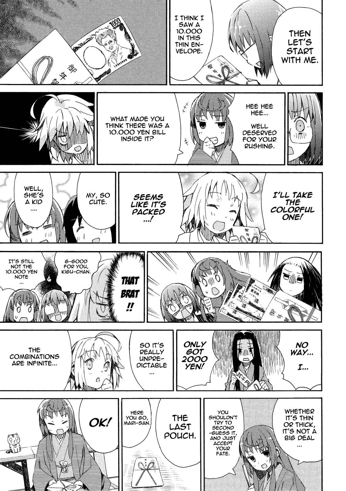 Page 6 Chapter 6 Joshiraku