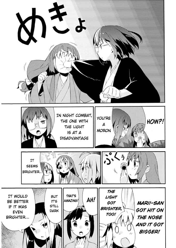 Page 14 Chapter 17 Joshiraku