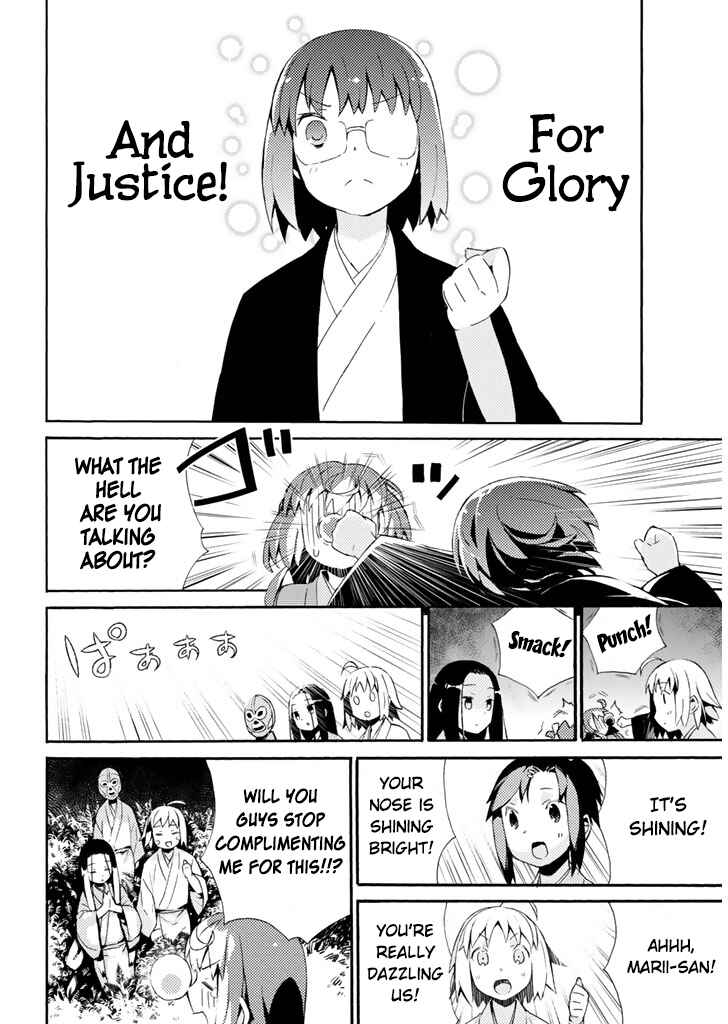 Page 15 Chapter 17 Joshiraku