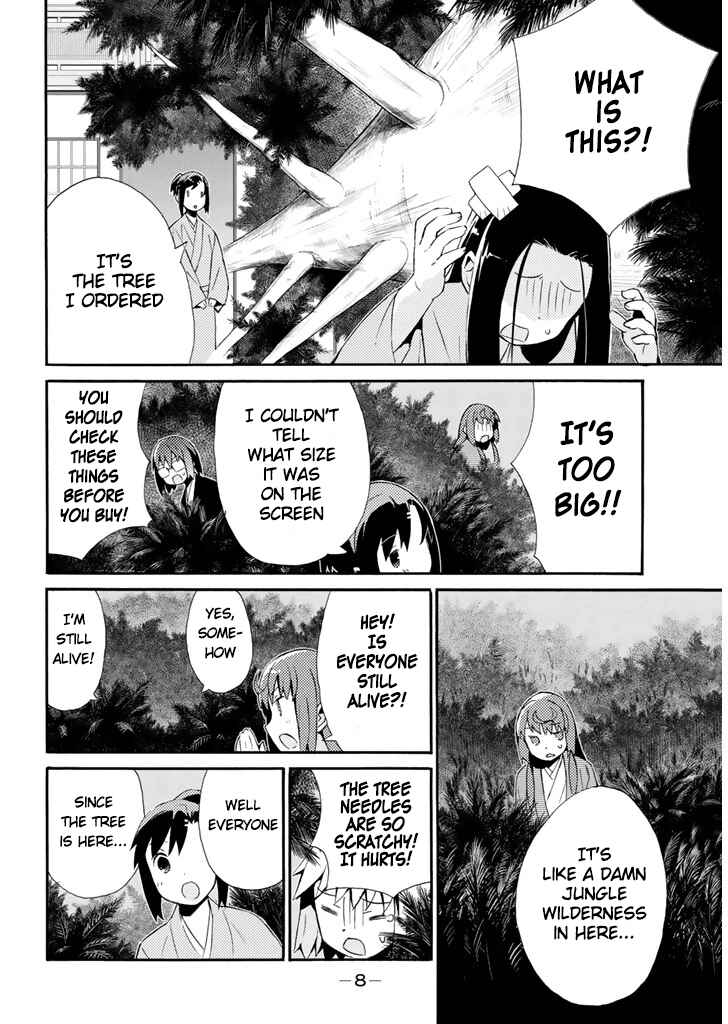 Page 9 Chapter 17 Joshiraku