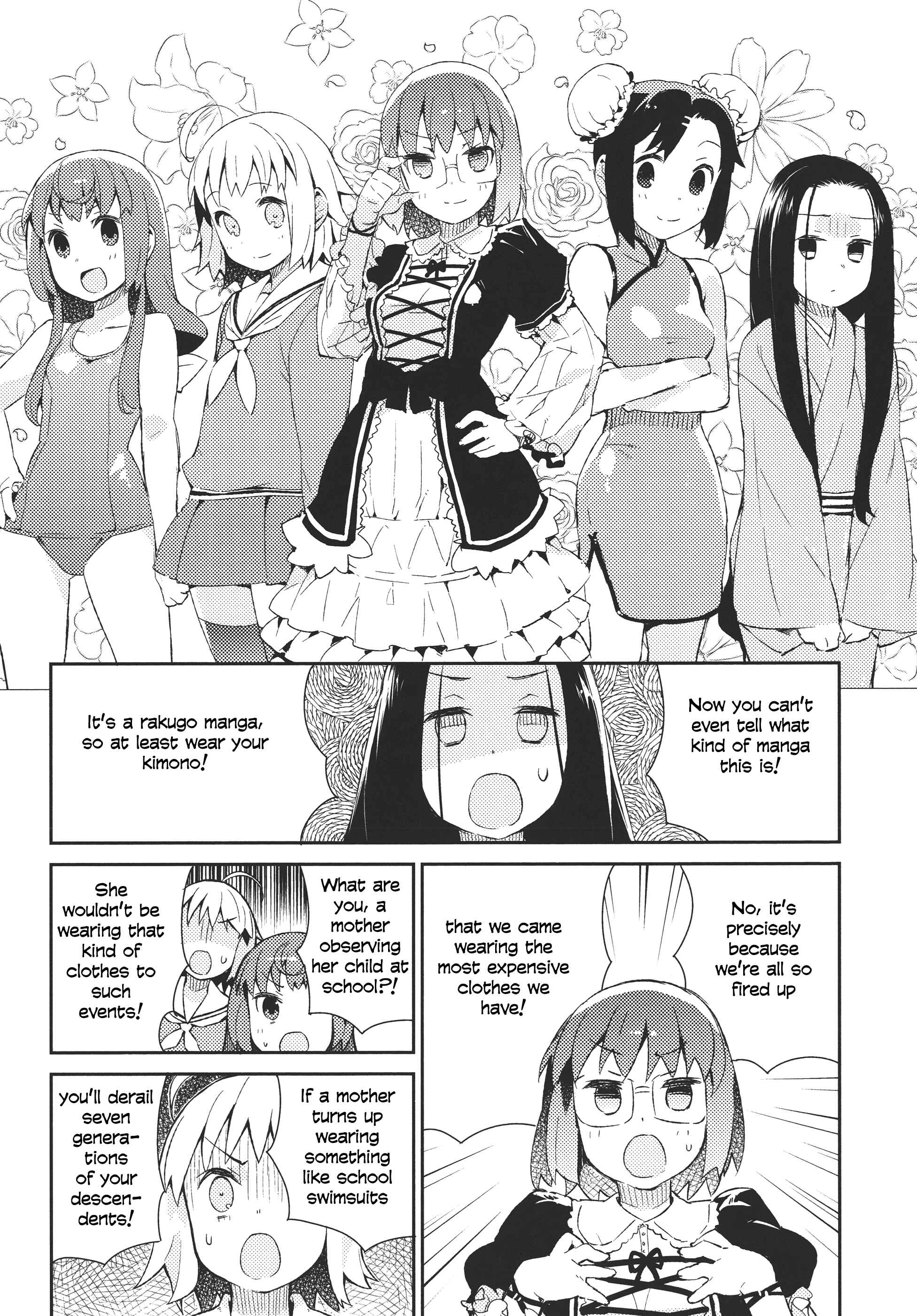 Page 2 Chapter 40.5 Joshiraku