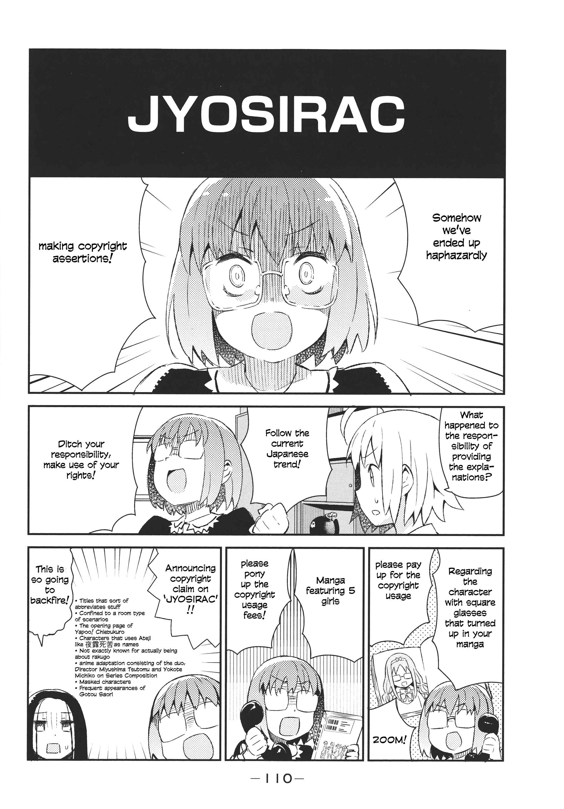 Page 6 Chapter 40.5 Joshiraku
