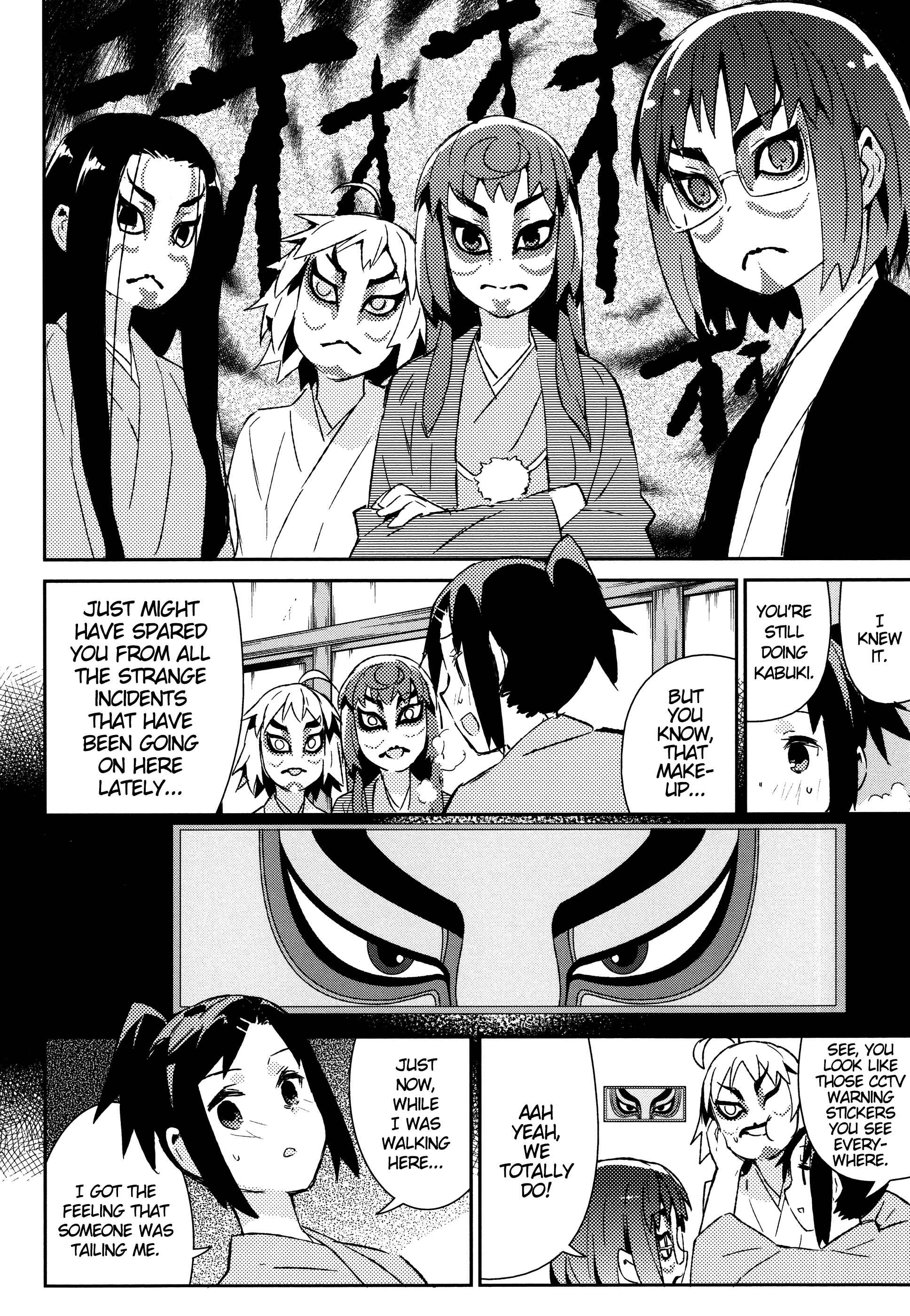 Page 3 Chapter 50 Joshiraku